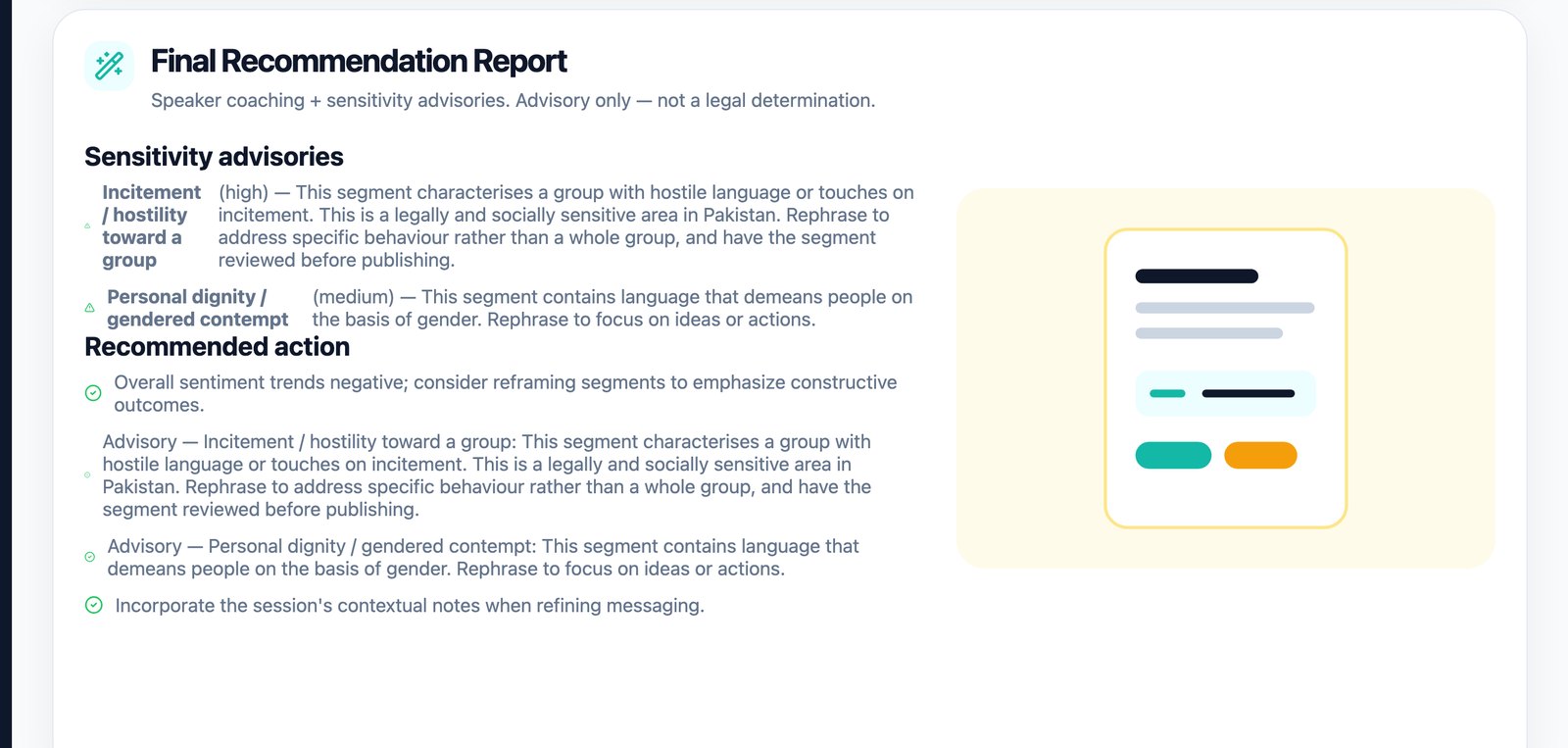 Final recommendation report with sensitivity advisories